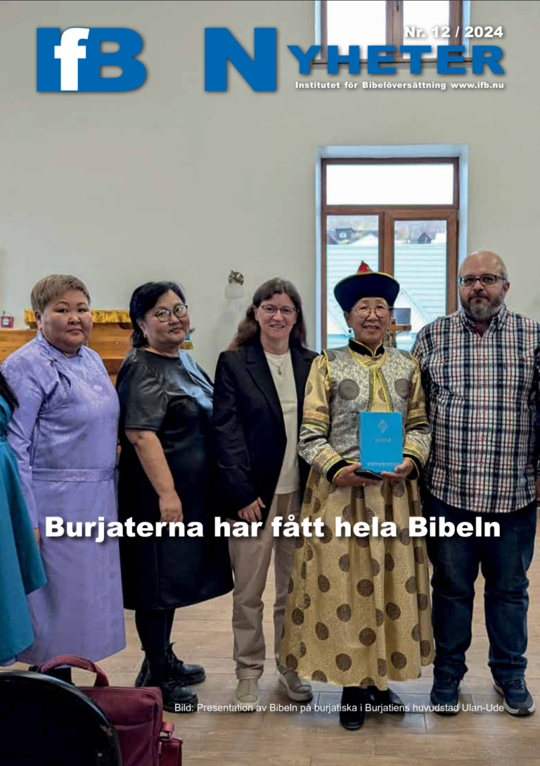 Nyhetsbrev 12 2024