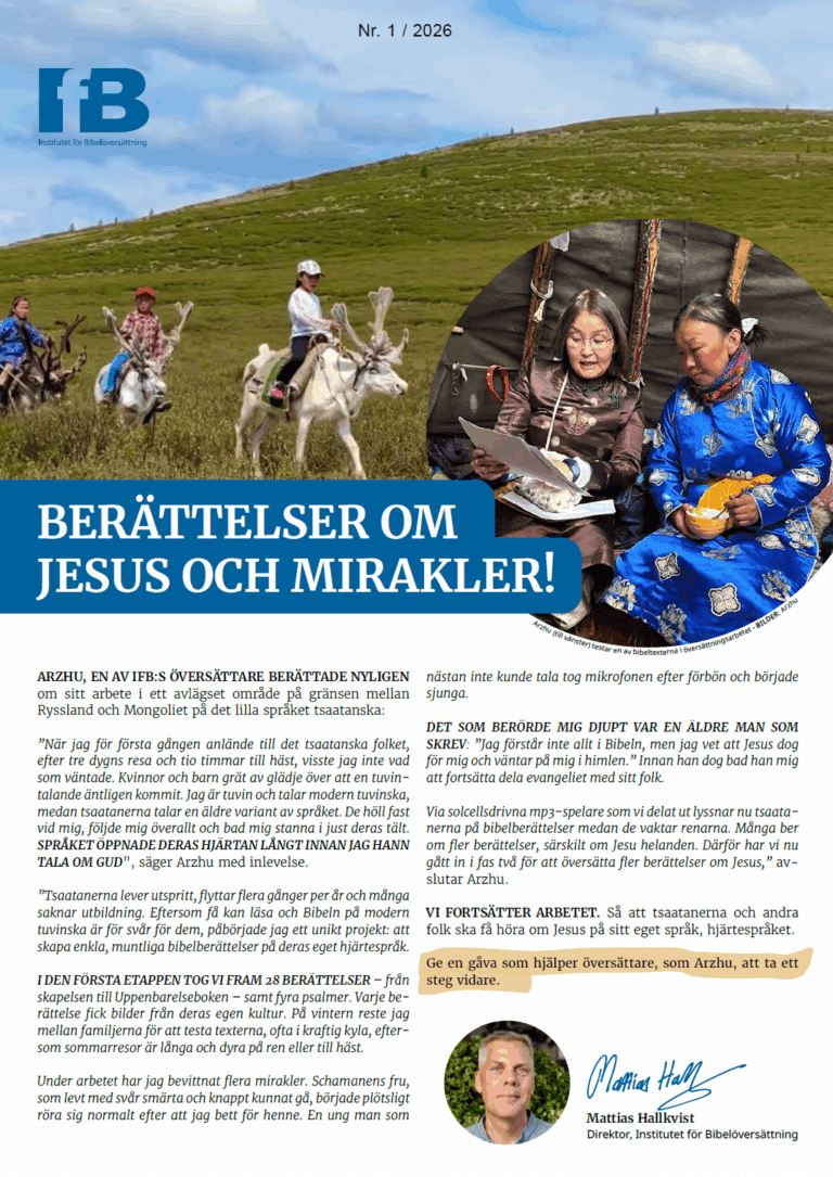 IFB nyheter #1/2026