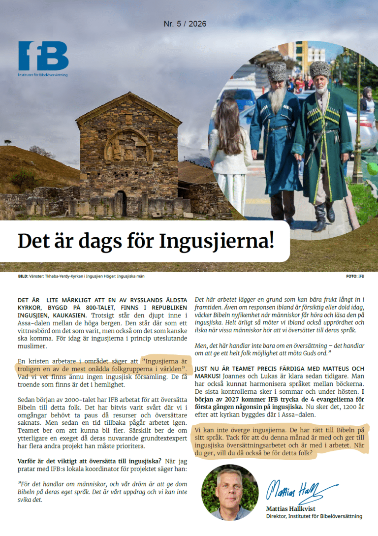 Det är dags för ingusjierna